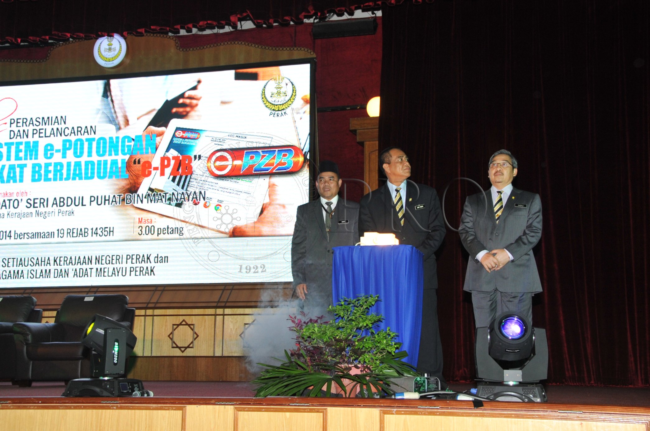 PRO 14 44 EPZB PRO 6155